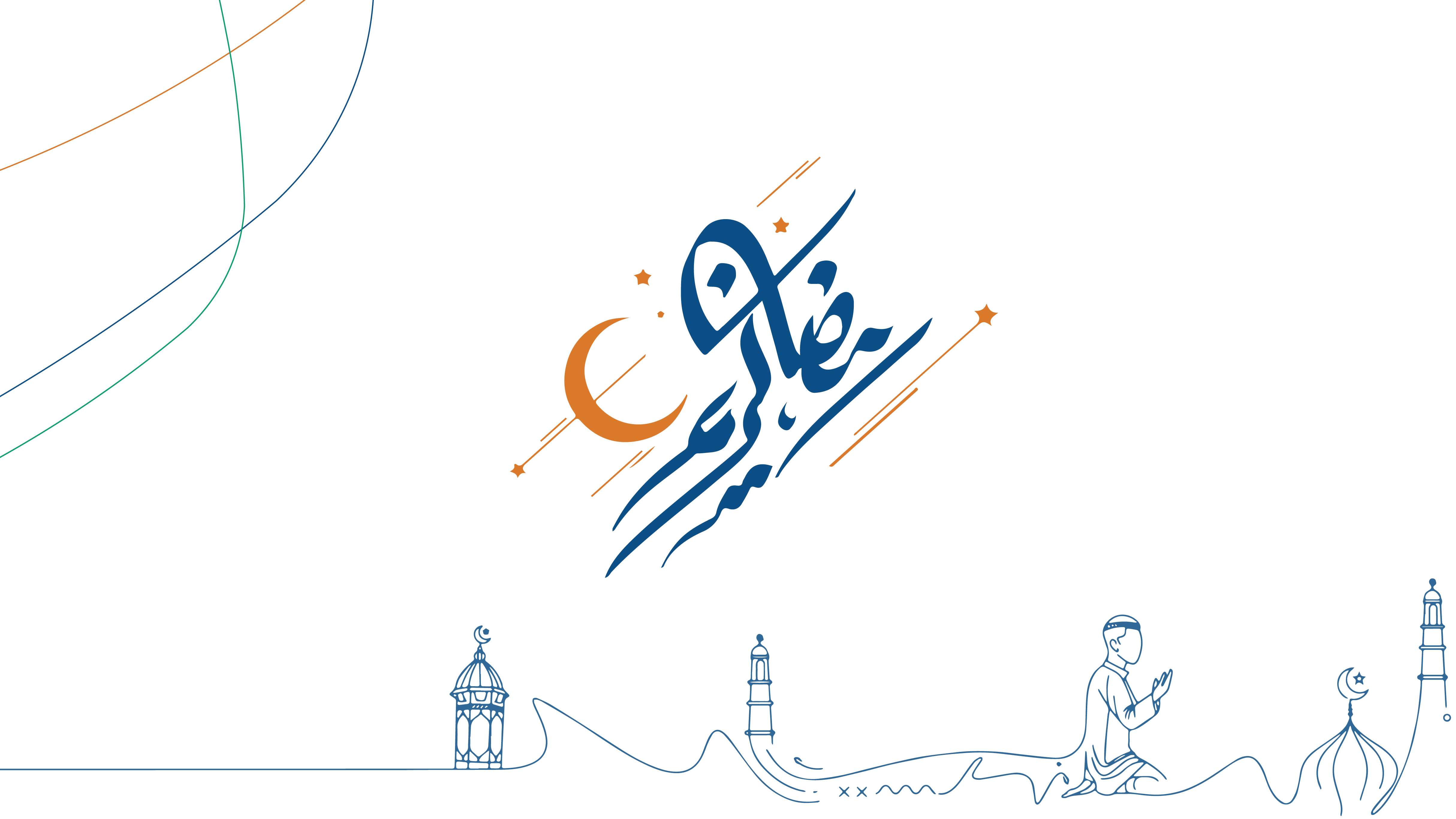 ويسرنا ابلاغكم بساعات العمل 